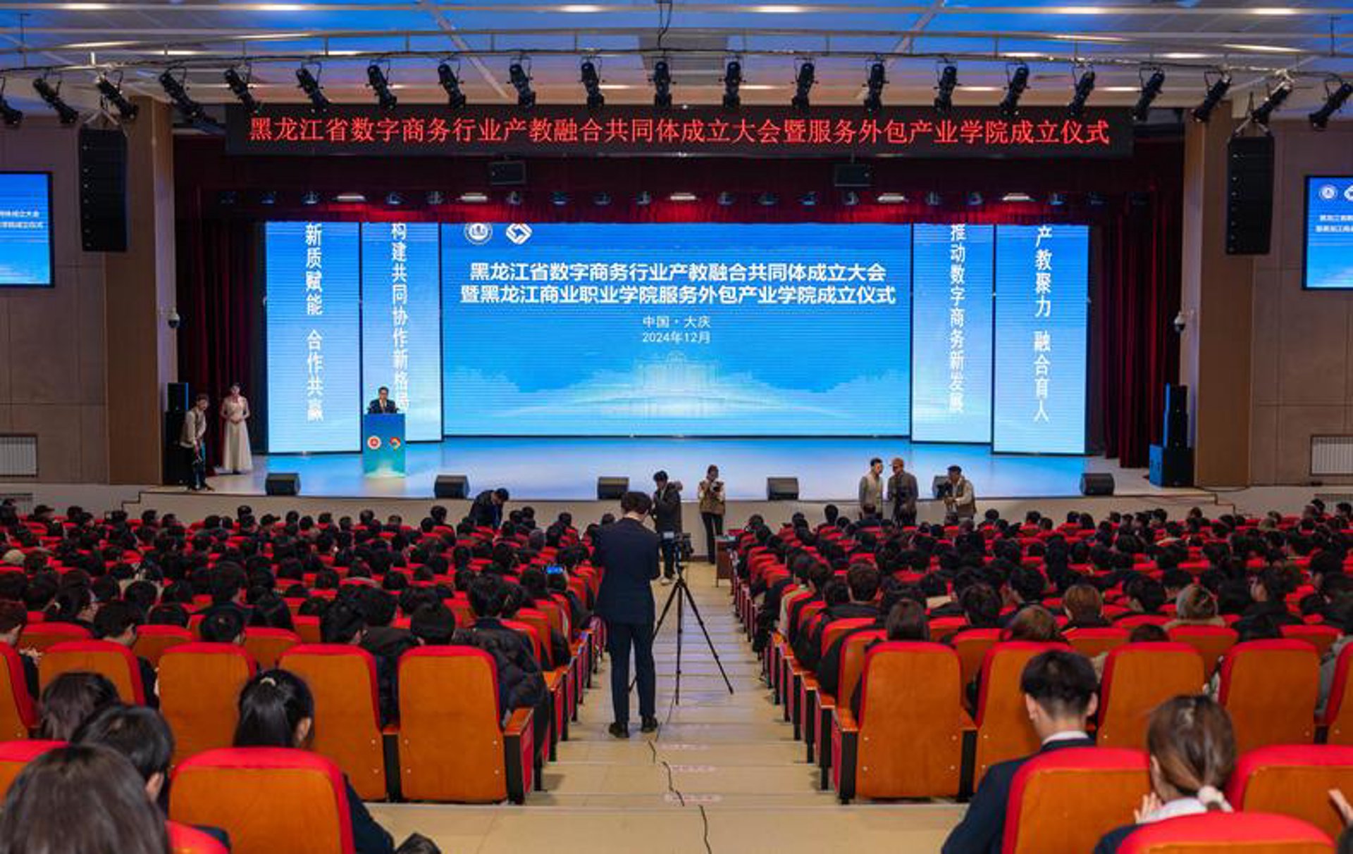 果皓文具