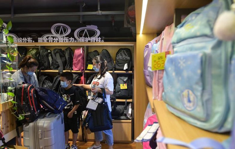 文具网店：互联网时代的学习伙伴